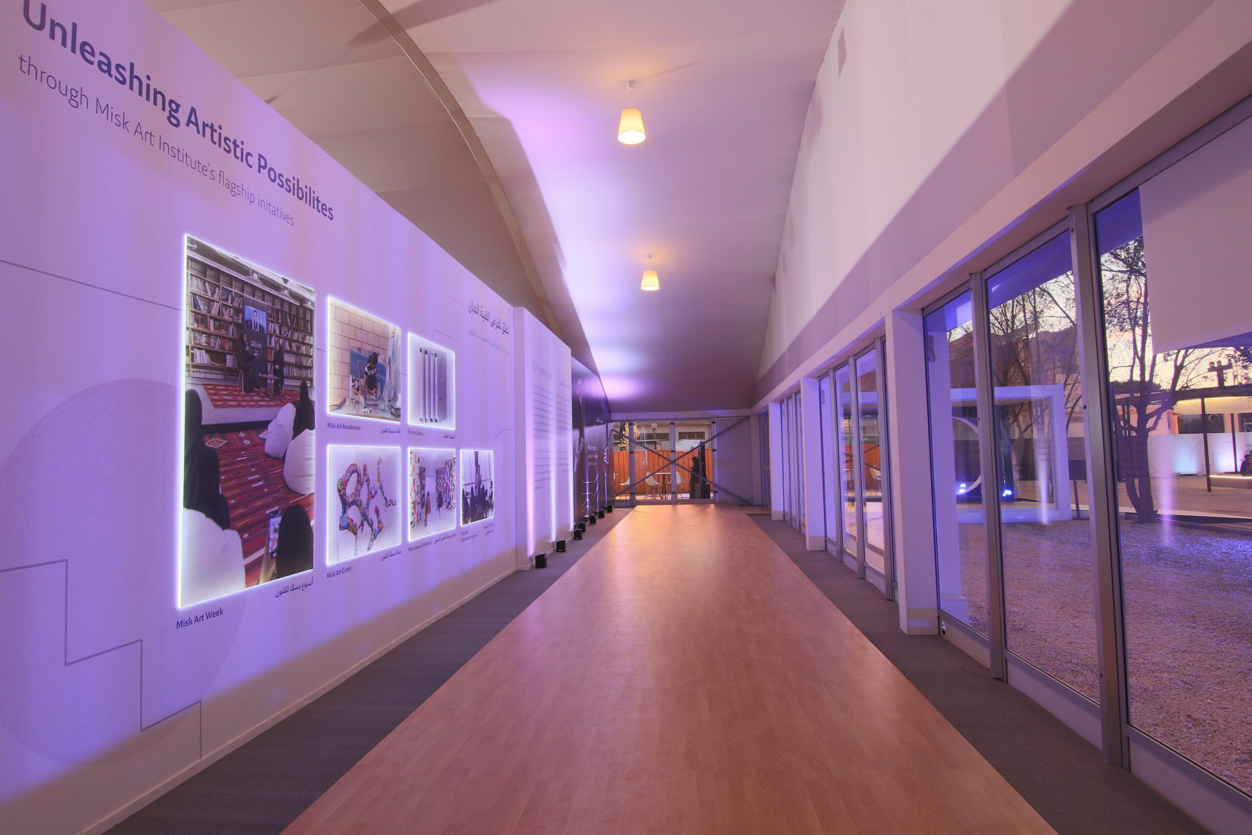 Misk Art Week