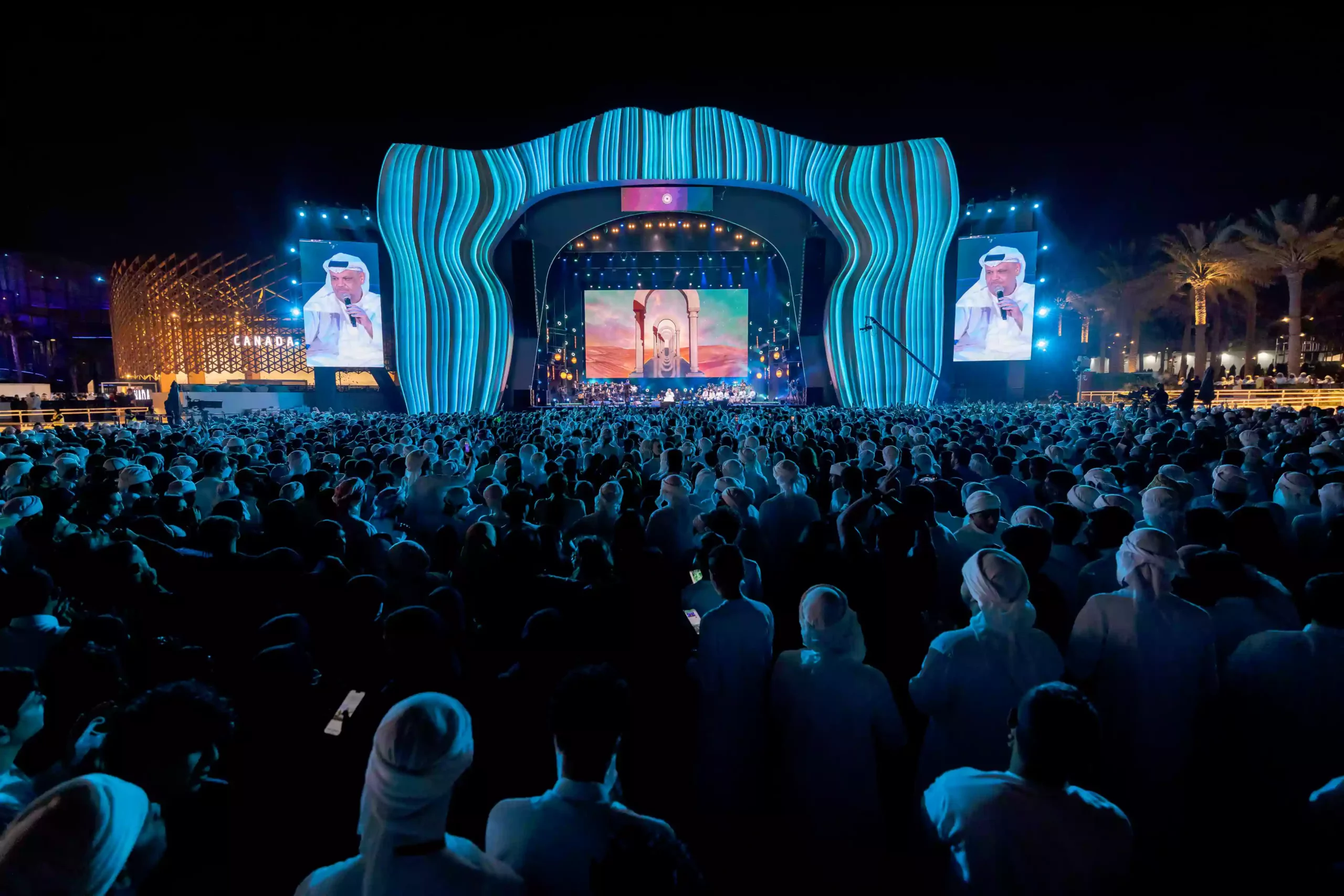 EXPO 2020 Primary Stage