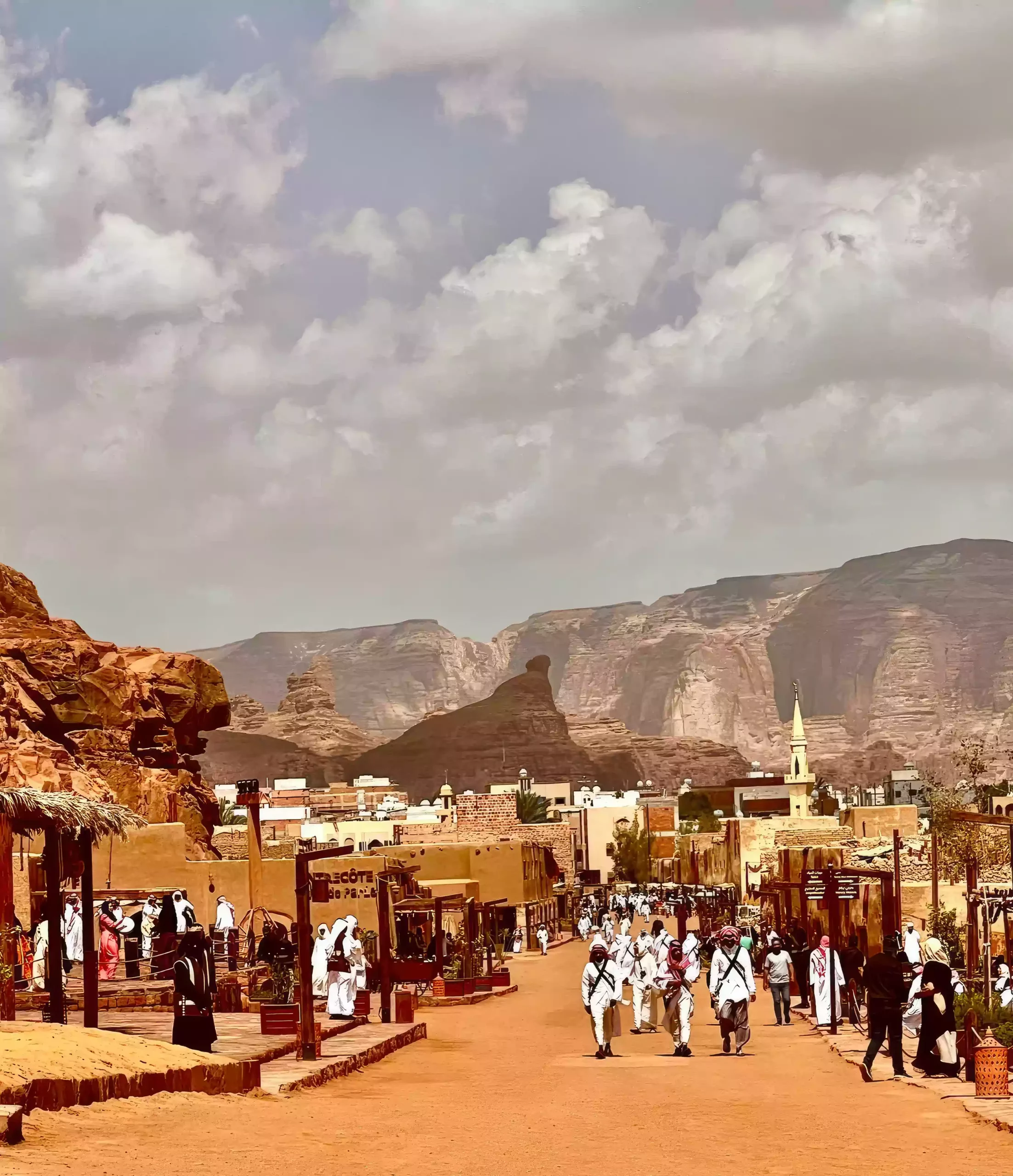 ALULA Old Town